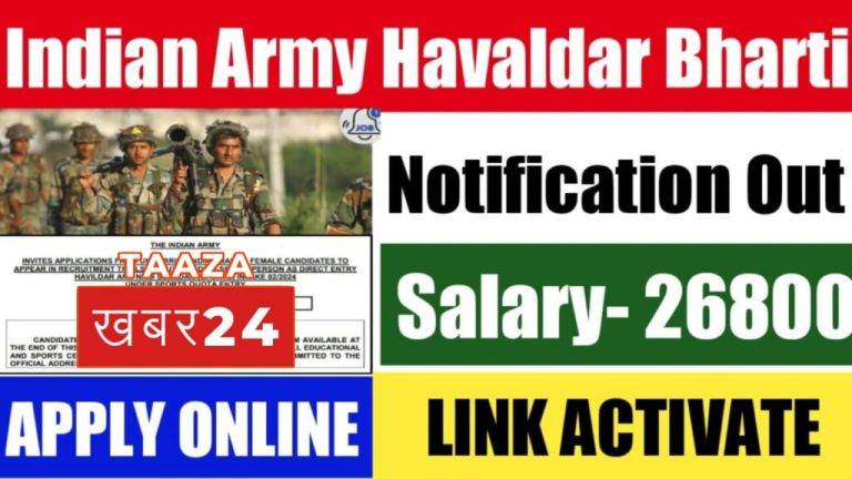 Indian Army Havaldar and Naib Subedar Recruitment 2024, Apply Online, Check? Date ,Fees, Salary